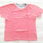 Brave Soul T-Shirt Streifen XL