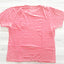 Brave Soul T-Shirt Streifen XL