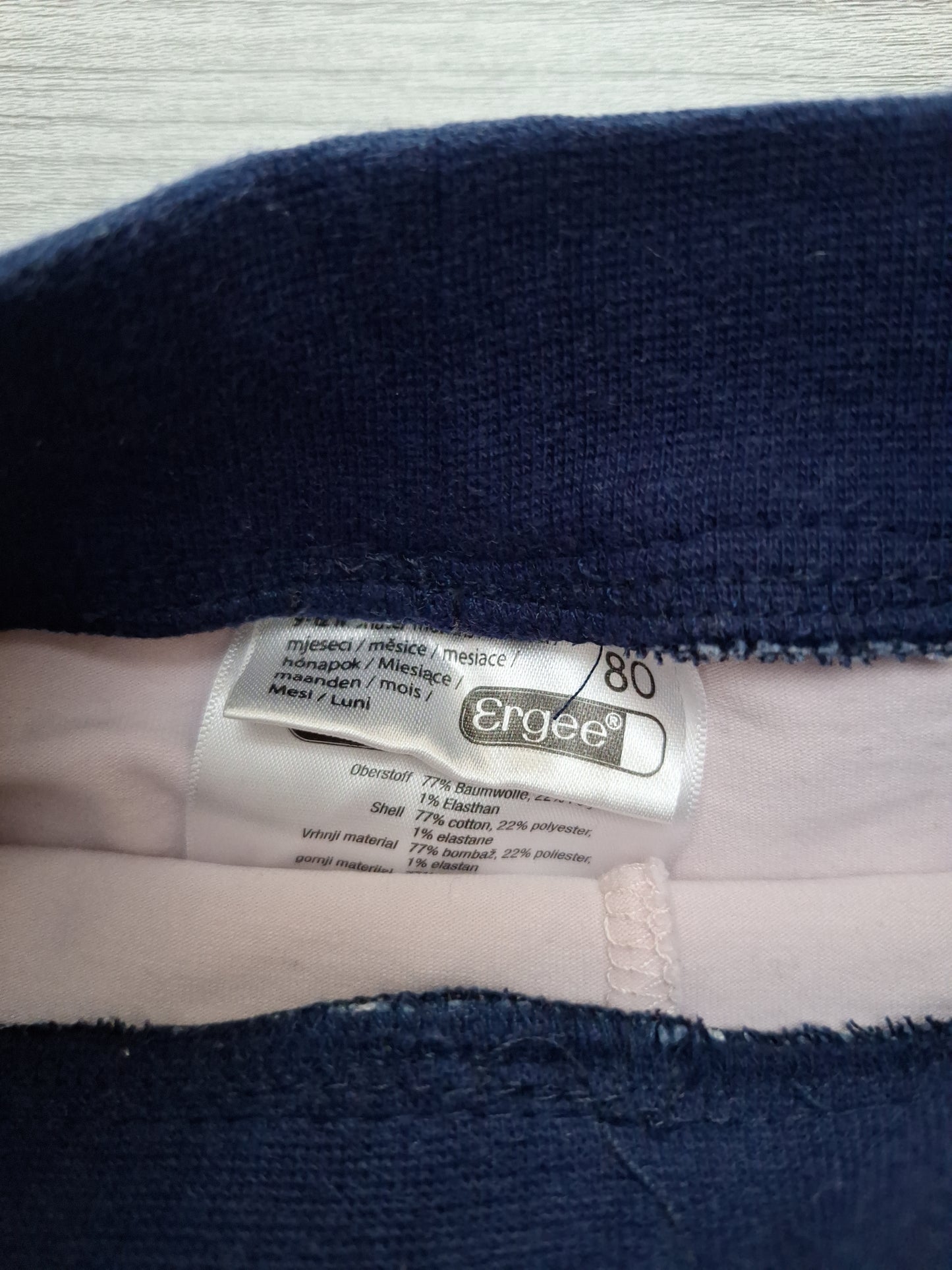 Ergee Skort Rock Leggings Jeansoptik 80