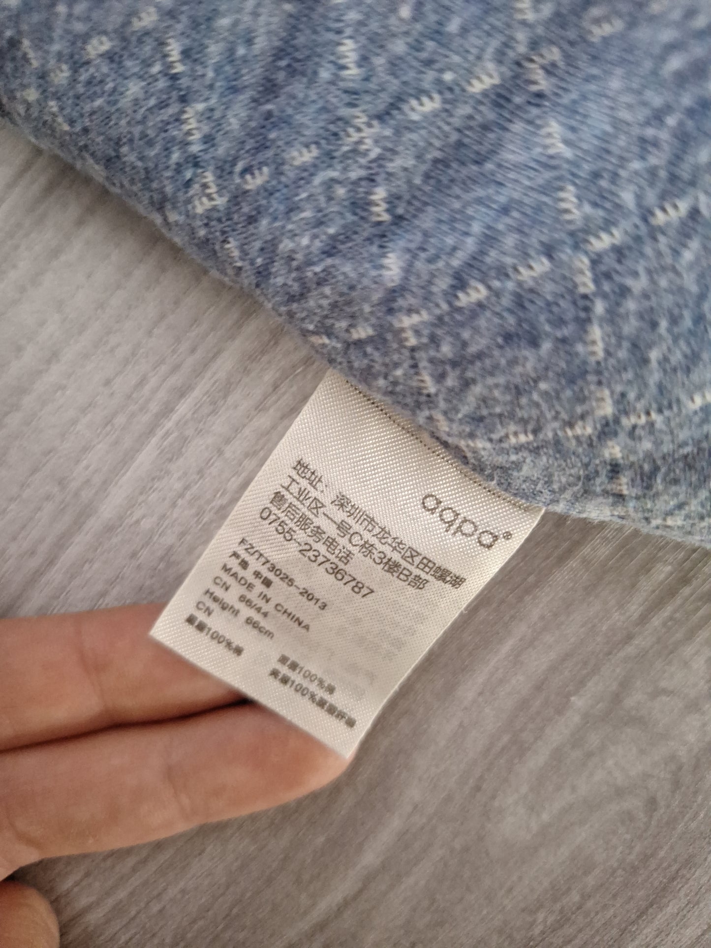 AQPA Baby Overall Gesicht 74