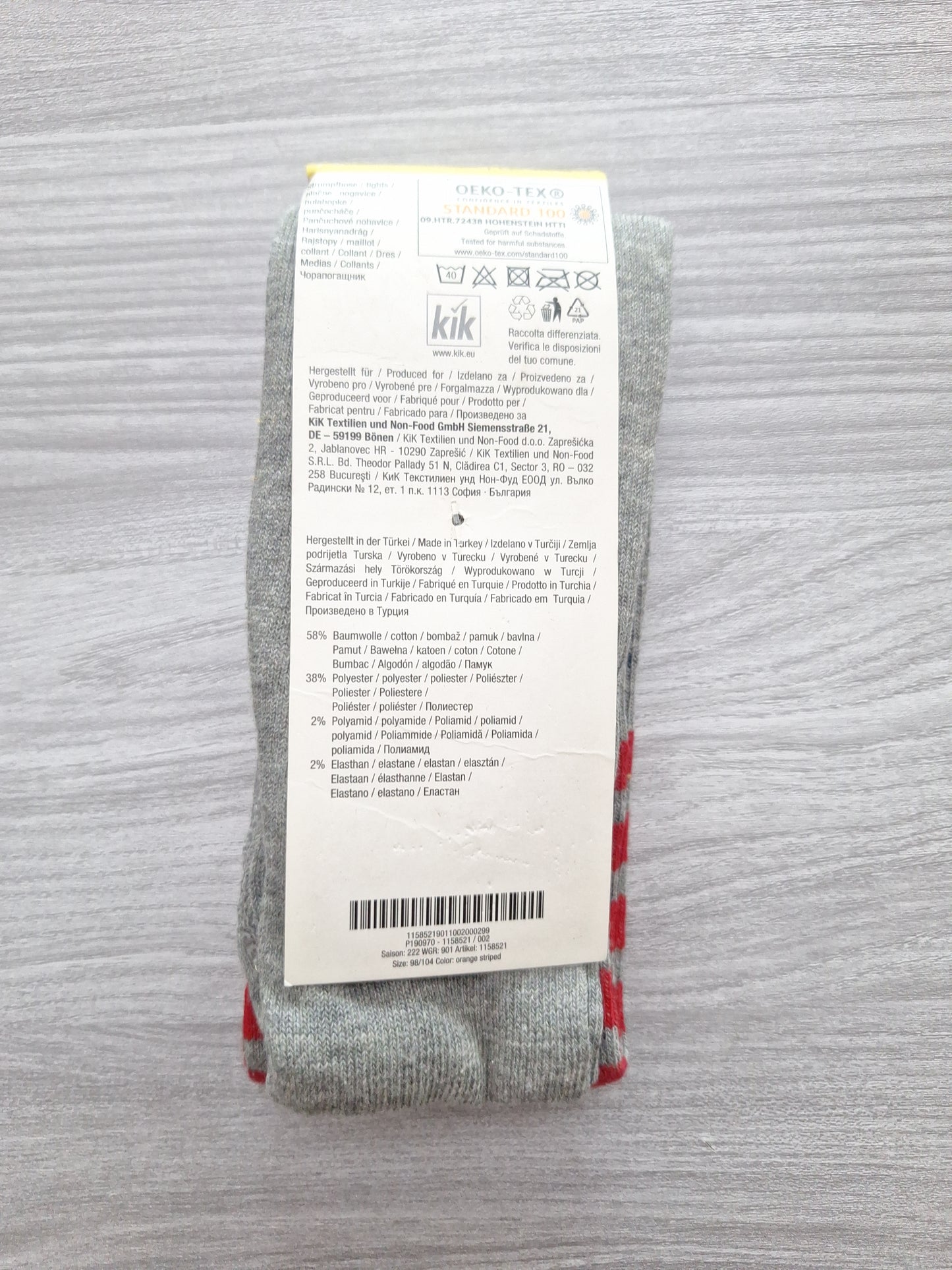 Kiki & Koko Strumpfhose Feuerwehr 98/104